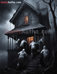 बावला भगत | घर आई भूतों की बारात। ghar aayi bhooto ki baarat