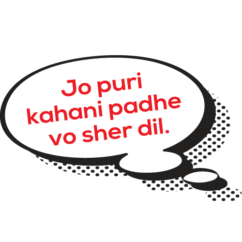 1 ज गर भ त क कह न मज द र भ त क कह न